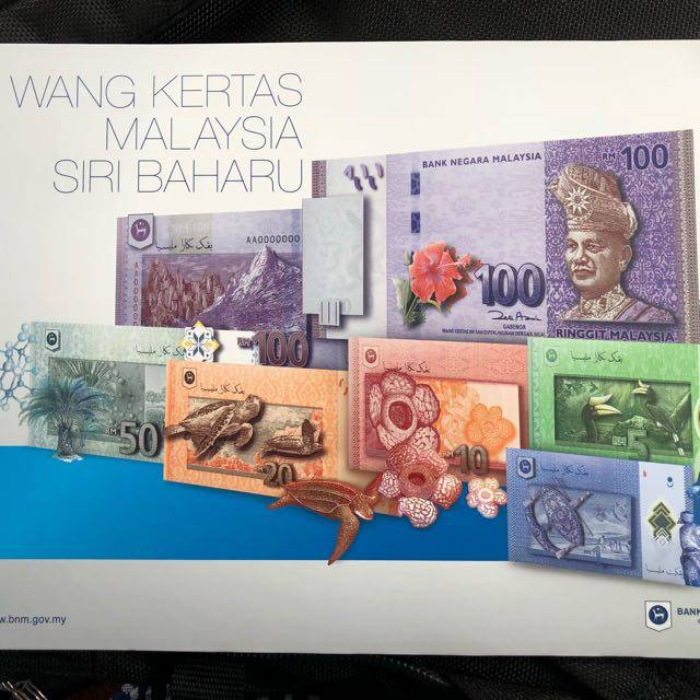 Luno 外汇银行账户被马来西亚税务官员冻结